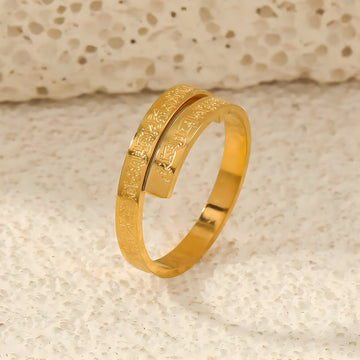 Ayatul Kursi Ring
